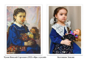 «Оживи картину» - «Картинная галерея в детском саду» «Оживи картину» - «Картинная галерея в детском саду».