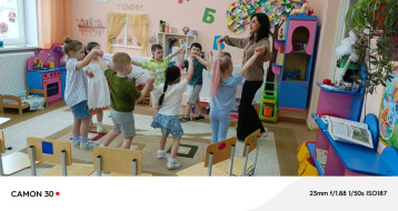 Занятие по теме «Благодарственное слово» Занятие по теме «Благодарственное слово».