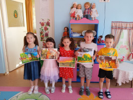 Выходные на природе Выходные на природе.
