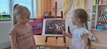 Ребята познакомились с картиной П.П. Кончаловского «Сирень в корзине» Ребята познакомились с картиной П.П. Кончаловского «Сирень в корзине».