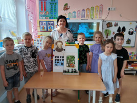 Пушкинский вечер "У лукоморья... " Пушкинский вечер "У лукоморья... ".